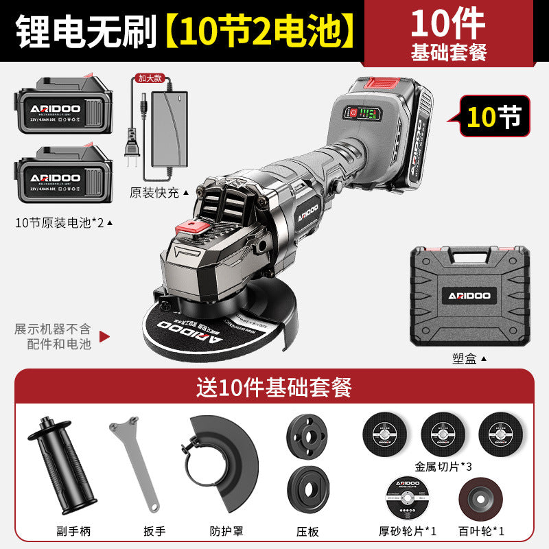 Ai Rui Dun Angle Grinder Genuine Hand Grinder Grinding Machine Hand Grinding Wheel Angle Grinder Wood Stone Cutting Machine Grinder
