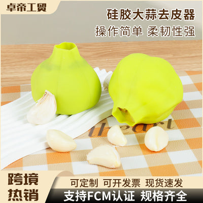 bestseller: food-grade silicone garlic peeler - soft, manual garlic peeling tool for kitchen use