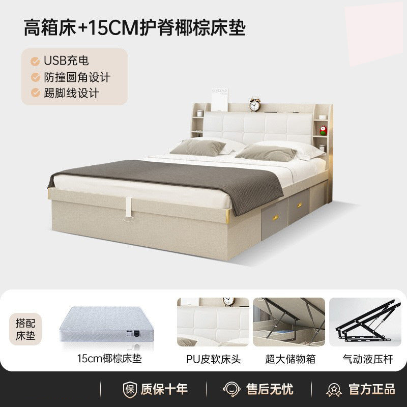 Pneumatic high box storage bed for home master bedroom small apartment storage panel modern casual double bed