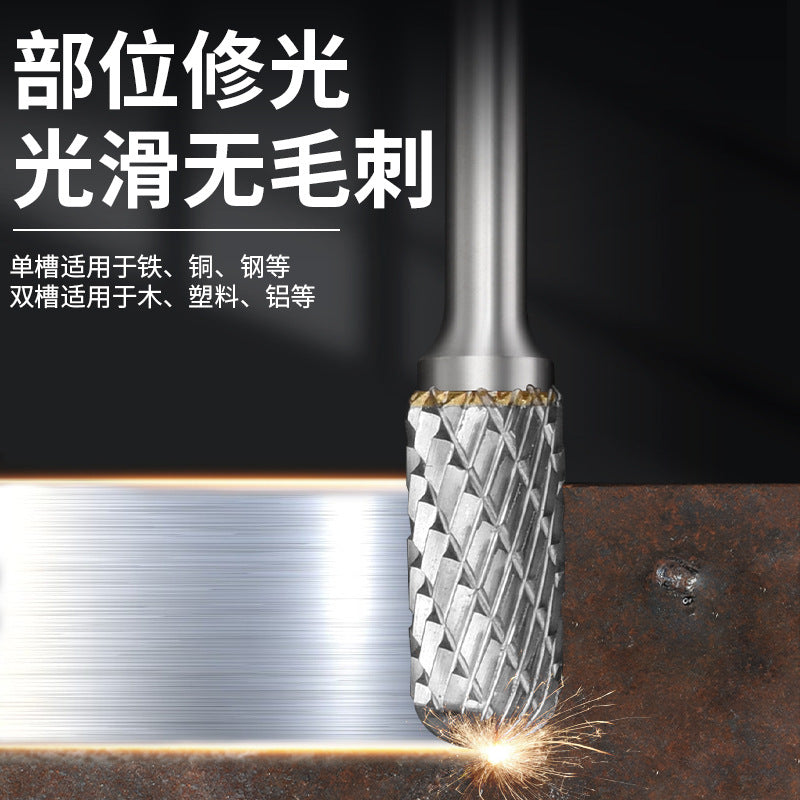 Carbide rotary file metal inner grinding head electric drill grinding tool woodworking electric grinding bit tungsten steel milling cutter
