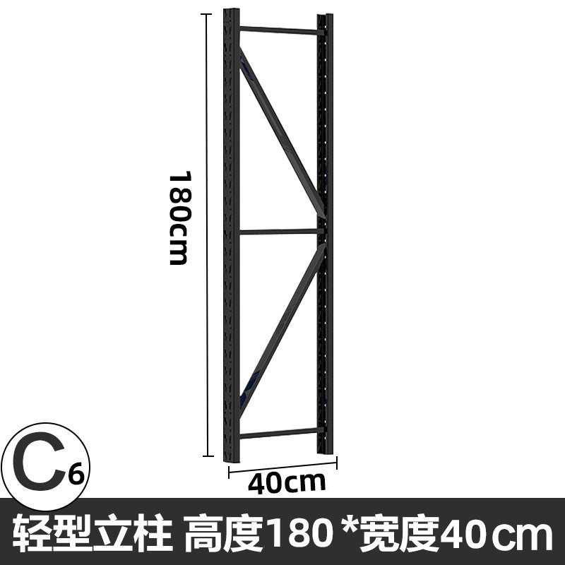 Shelf Column Wholesale Light Medium Shelf Accessories Column Storage Warehouse Iron Shelf Shelf Butterfly Hole Column Sheet