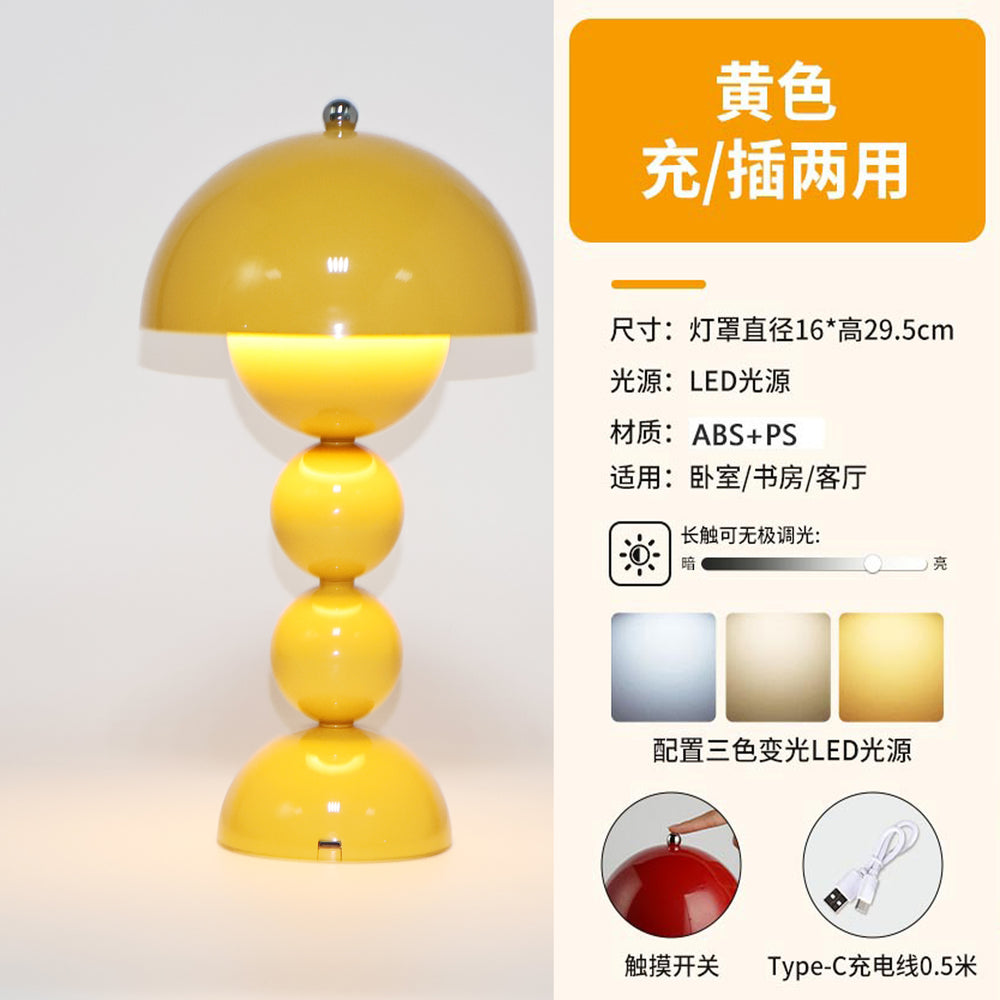Danish mushroom bud table lamp - vintage, instagrammable bedside night light for girls - led bed lamp