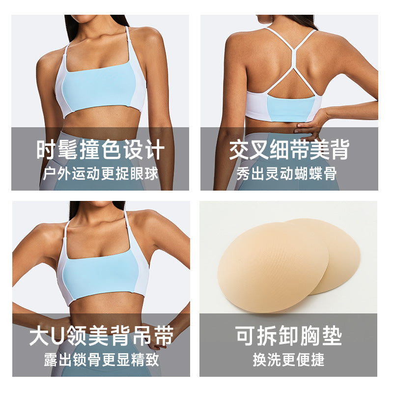 New arrival: barely-there feel, sexy open-back, shockproof sports bra - vest style, premium yoga bra for women