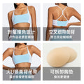 New arrival: barely-there feel, sexy open-back, shockproof sports bra - vest style, premium yoga bra for women