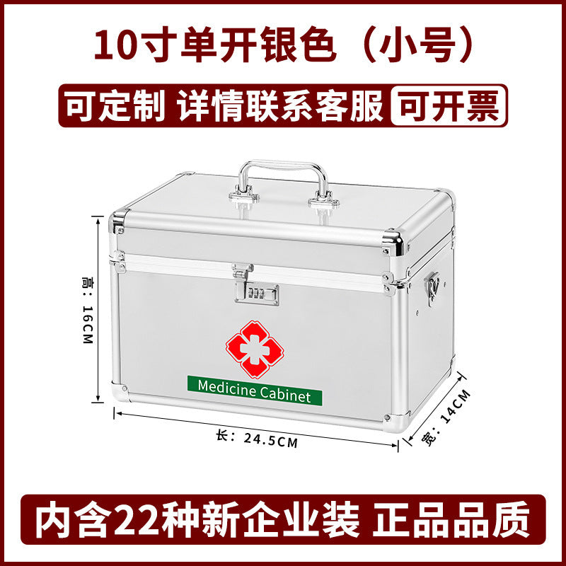 Password lock Portable medical box Aluminum alloy medicine box Family large-capacity emergency set Medical drug storage box