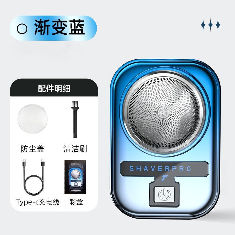New reciprocating electric shaver - travel-friendly, compact, portable mini razor - electric, washable, home beard trimmer
