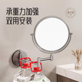 Bathroom retractable makeup mirror wall hanging punch-free bathroom toilet hotel foldable magnifying beauty makeup