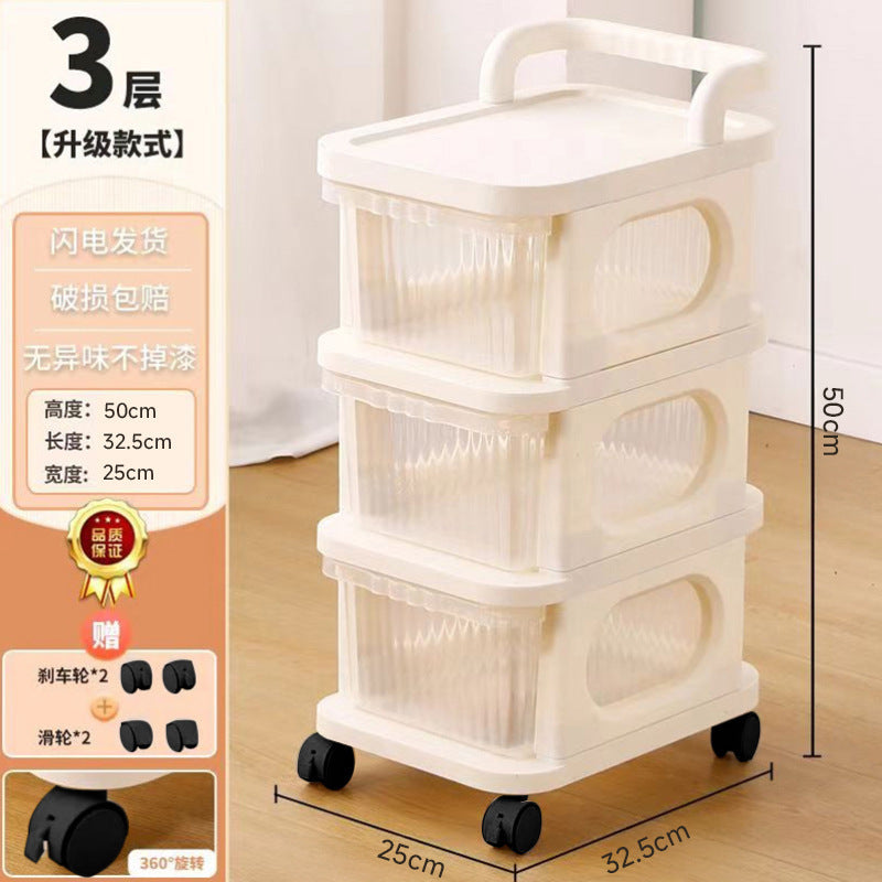 Household Shelf Cart Mobile Snack Cart Bedroom Storage Box Drawer Storage Box Mobile Shelf