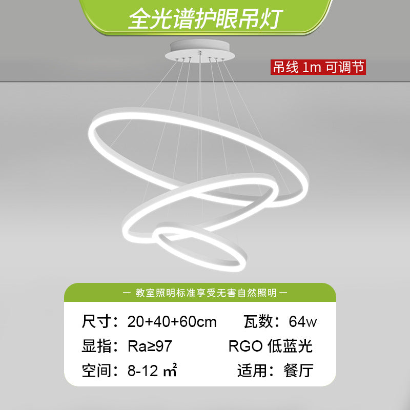 Full Spectrum Ceiling Light Bedroom Light Minimalist Rectangle Modern Simple Nordic Lighting Home Zhongshan Living Room Main Light