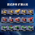 Kids' transforming robot building block set - 5-in-1 engineering vehicle, mecha, realistic car, fire truck, and military vehicle model