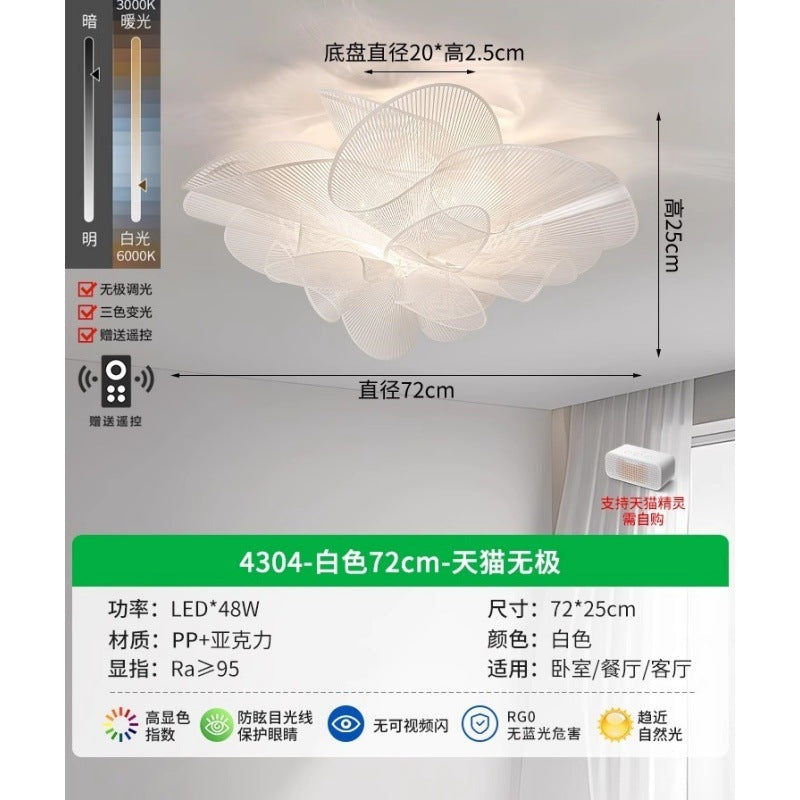 Circle of Light Bedroom Light New Light Luxury Modern Simplicity Nordic Premium Children's Room Flower Lighting E