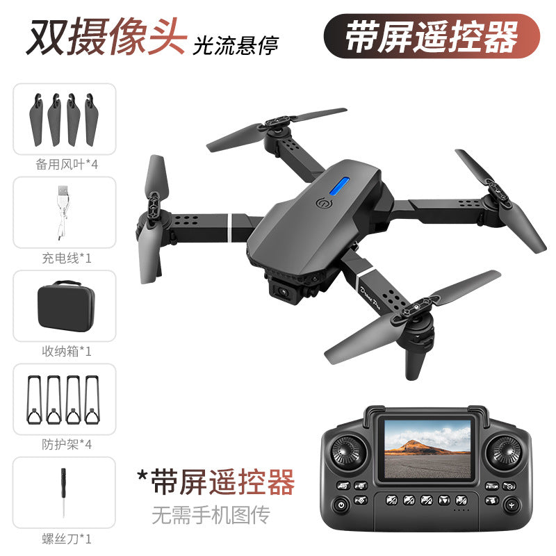 e88/e99 screen-controlled folding quadcopter optical flow drone aerial photography remote control aircraft toy