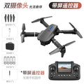 e88/e99 screen-controlled folding quadcopter optical flow drone aerial photography remote control aircraft toy
