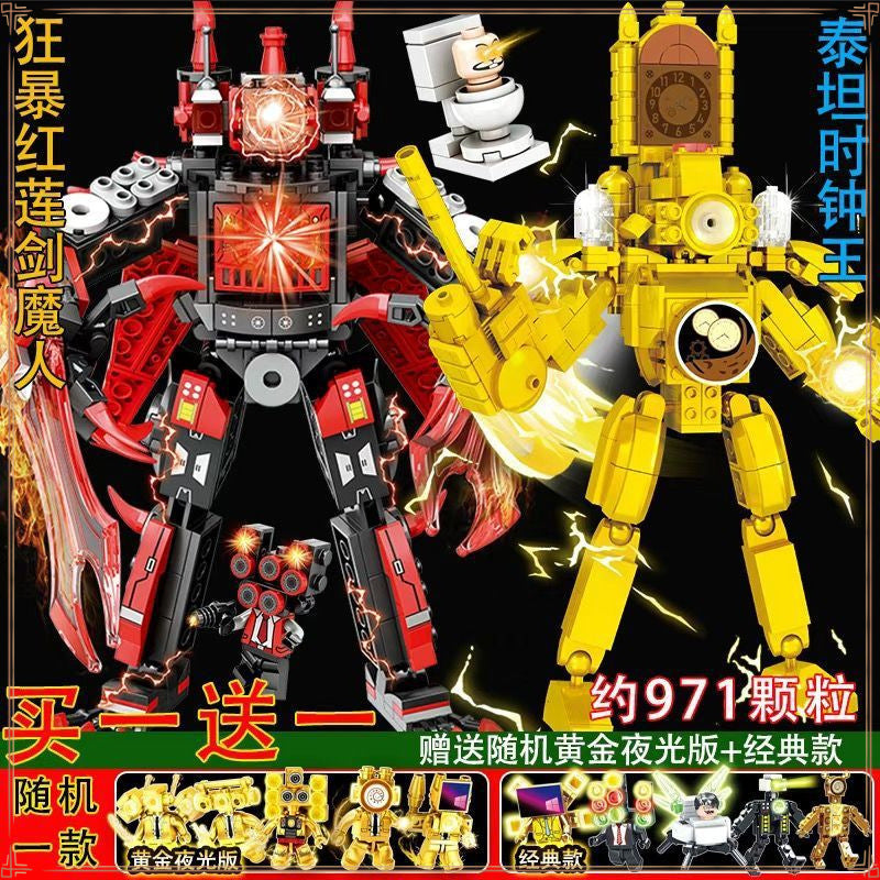 Titan Monitor and Toilet Man Compatible Lego building block Ares Audio Man vs TV Man Assembling Gift Toys