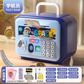 Astronaut [swipe card fingerprint/music story/key password] rechargeable version
