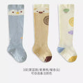 Babylon baby stockings spring and summer new arrival combed cotton cartoon kids socks boneless dot glue non-slip over-the-knee socks