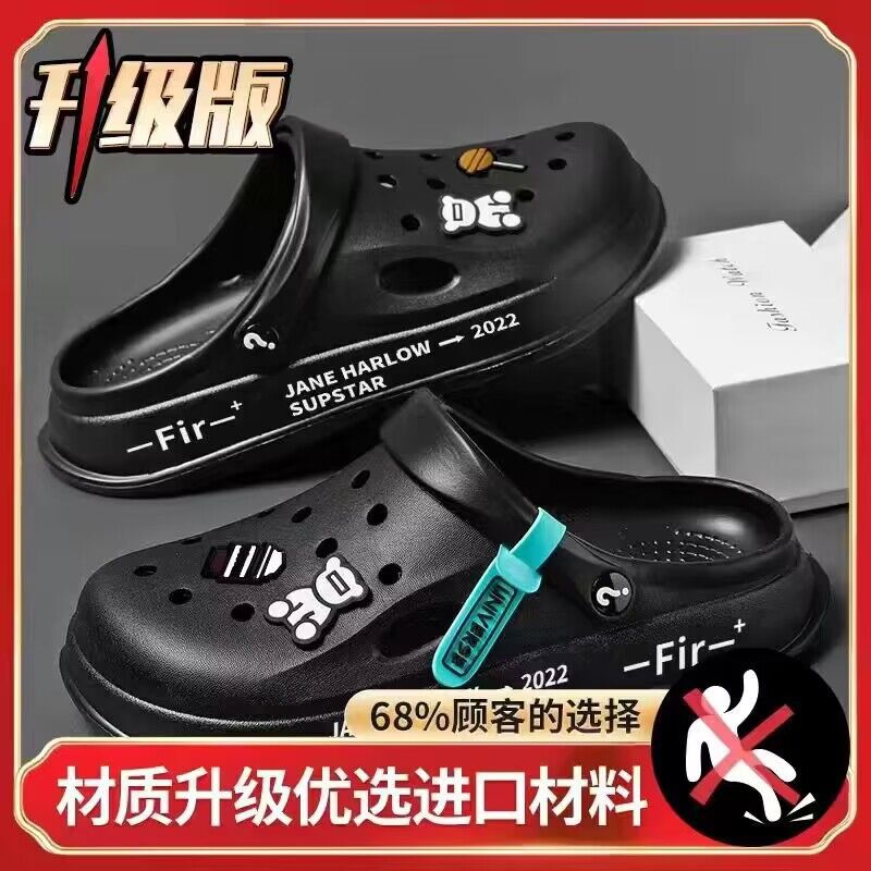 Cartoon clogs for men, summer soft sole outdoor wear, non-slip half-toe indoor home thick sole slippers, couple's beach sandals
