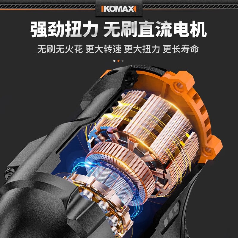 Brushless electric wrench torque lithium battery rechargeable impact wrench shelf tool electric socket air cannon strong auto repair