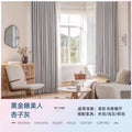 Sleeping beauty-18 apricot gray