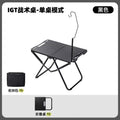 Foldable table stall rectangular portable decoration foldable small table rectangular street stall simple outdoor dining table