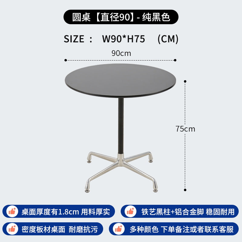 Eames table designer scandinavian style restaurant round reception negotiation cafe bar table large round table