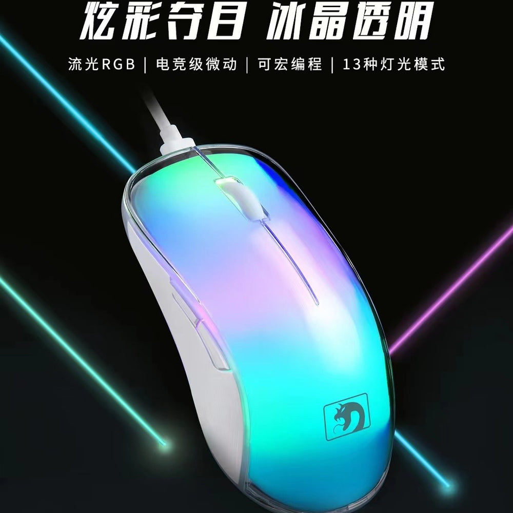 Xinmeng m368 ice crystal gaming mouse transparent rgb luminous 6d computer macro programming gaming office mouse