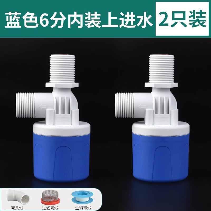 Water tower water tank plastic float valve switch water slot fully automatic water stop valve controller water full self-stop valve