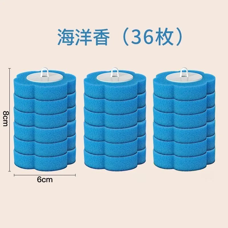 Toilet cleaning brush No dead ends Decontamination Household disposable toilet brush Throwable replacement cotton sheet