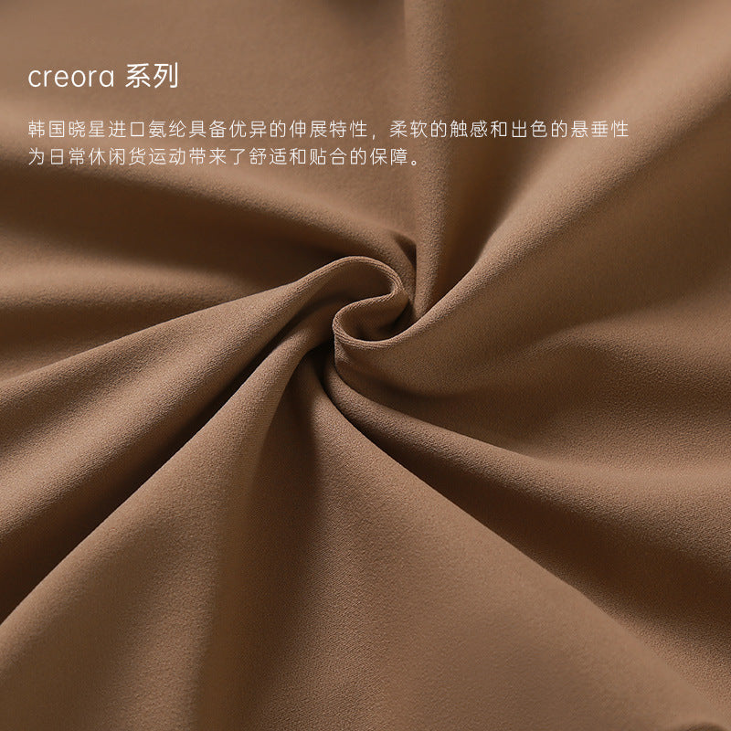 Creora xiaoxing straight-legcasualeasiest for match sports pants for women high waist abdominal training fitness yoga pants dp389