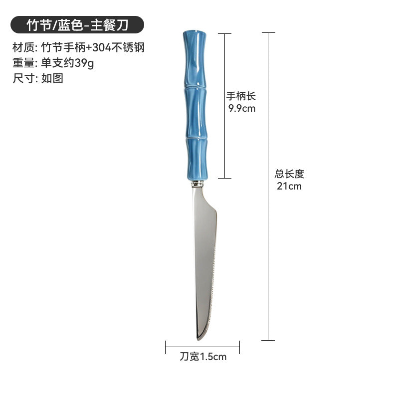 Carefully selected bamboo bead handle stainless steel knife, fork and spoon, western food steak knife, fruit fork, creative tableware suit wholesale