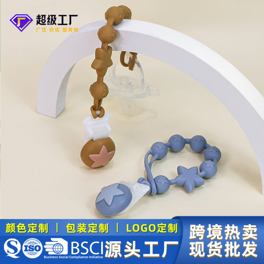 Amazon's best-selling silicone baby teether anti-chain baby pacifier chain kids pacifier anti-drop strap