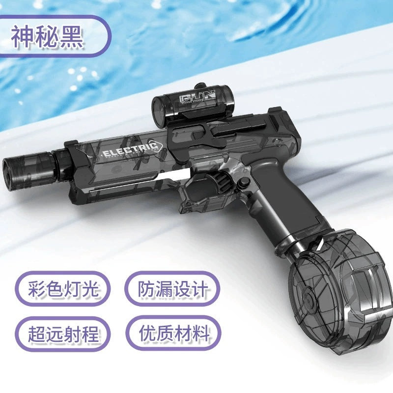 Douyin's popular ice mouse electric water gun pulse water gun automatic water absorption large capacity lighting kids water gun toy