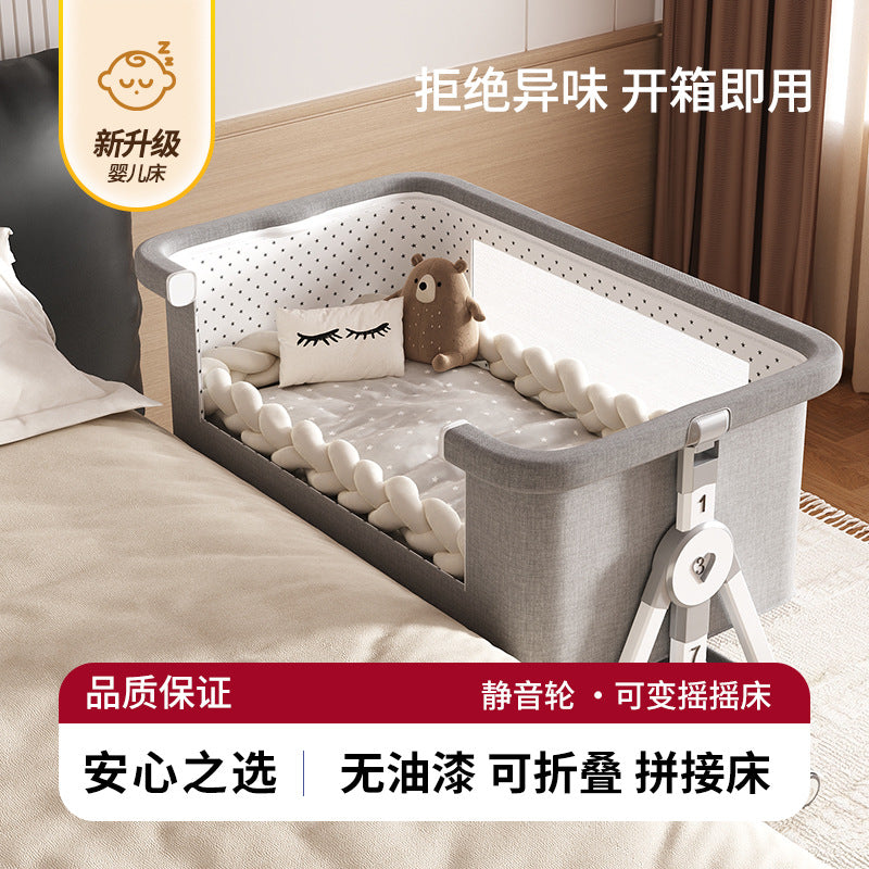 Foldable movable adjustable height crib newborn portable baby bed patchwork bed multifunctional baby bed