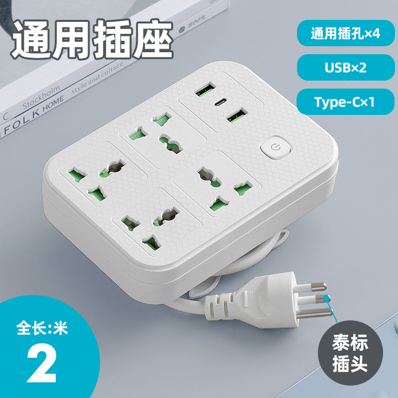 British standard usb plug strip smart wiring board european standard american standard multi-function plug strip british standard pd fast charging base 2-pin plug