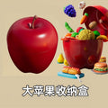 Apple storage bucket (single)