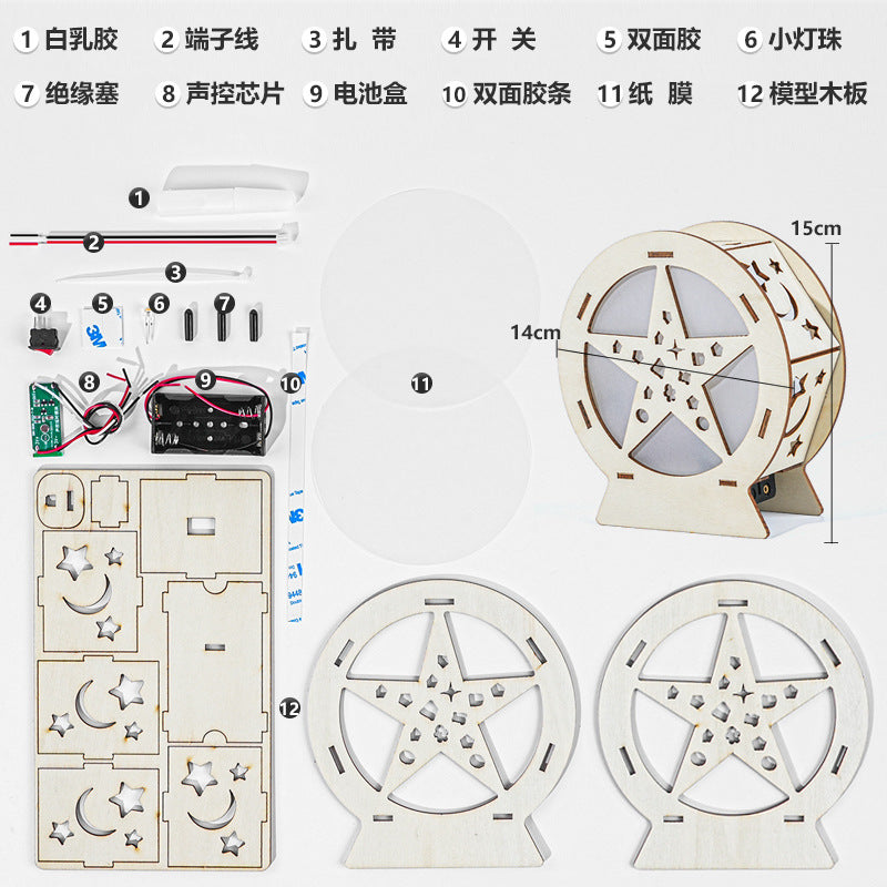 Science and technology small production voice-activated night light scientific experiment ancient style handmade DIY creative science and education material package small invention