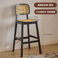 Black 70cm seat height [made of solid wood]