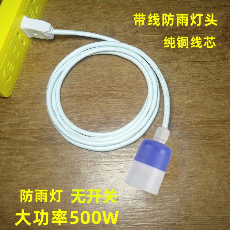 Waterproof and energy-saving light bulb type household e27 screw long-wire outdoor switch hanging socket with wire led bulb light