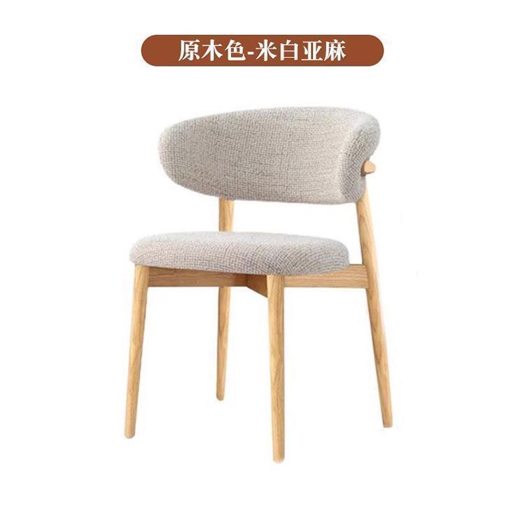 Modern dining chair for home, light luxury backrest chair, restaurant leisure chair, minimalist nordic hotel dining table chair, stool, iron art