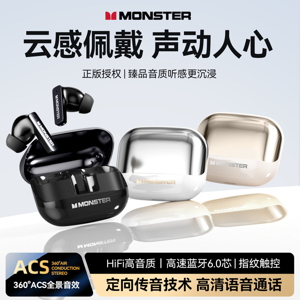 Monst mqt50 wireless bluetooth gaming headphones - in-ear, noise-canceling, sports music, high-fidelity audio, long battery life
