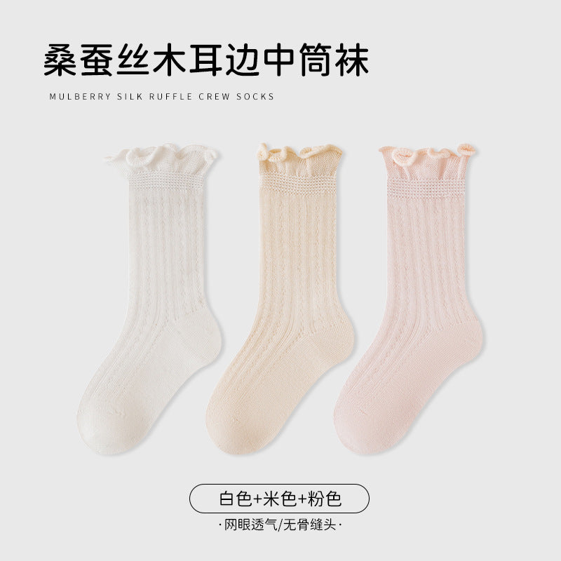 Kids socks spring and summer mulberry silk mesh breathable baby knee socks socks that don't tighten the feet fungus edge infant socks