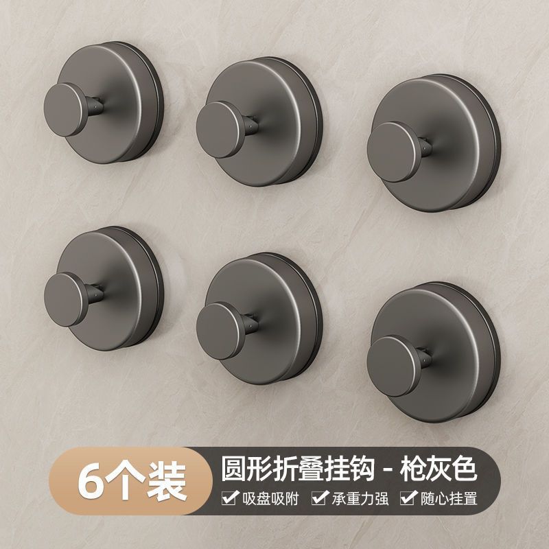 Suction cup door back hook for hanging clothes, adhesive hook, casual creative kitchen adhesive hook, punch-free hook, strong adhesive
