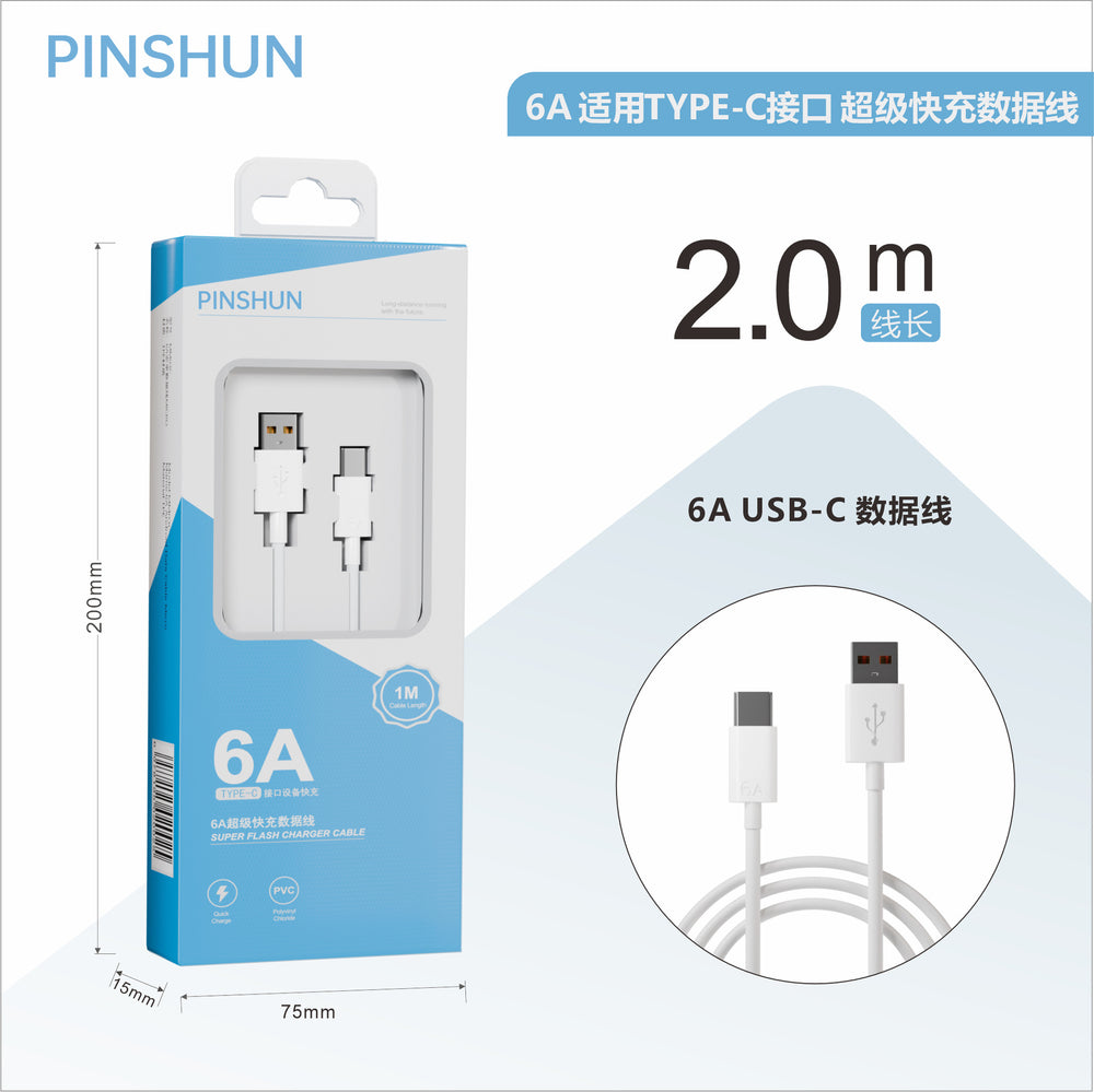 6a huawei fast charging data cable, type-c charging cable, fast charging android data cable, fast charging mobile phone compatible with type-c