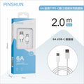 6a huawei fast charging data cable, type-c charging cable, fast charging android data cable, fast charging mobile phone compatible with type-c