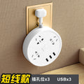 Two-pin socket, two-hole power strip, two-pin power strip, two-pin power strip, two-pin power strip, two-pin power strip