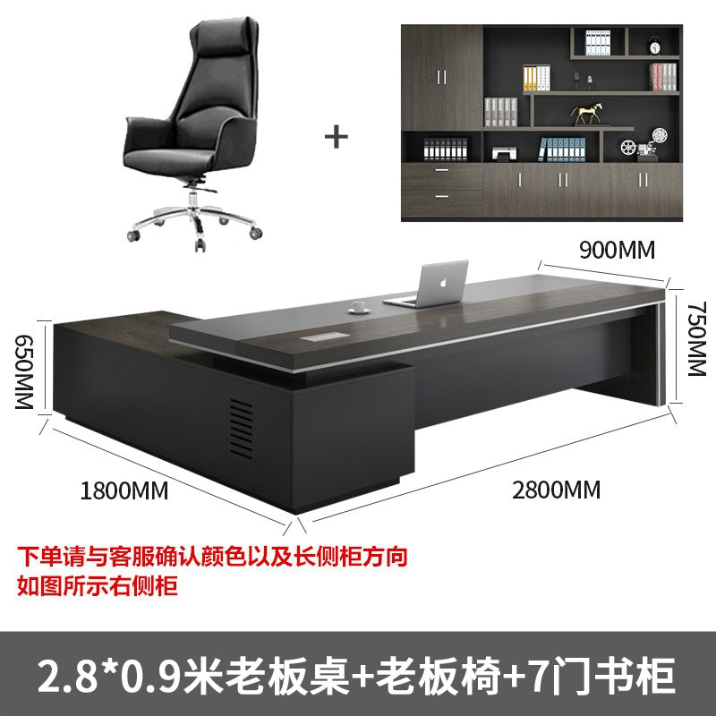 Boss, office desk and chair combination, simple modern manager, computer desk, office president, large desk supervisor, work desk
