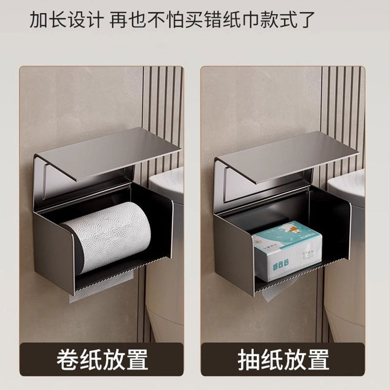No punching toilet carton, toilet wall-mounted paper drawing roll box, tissue holder, toilet waterproof household straw carton