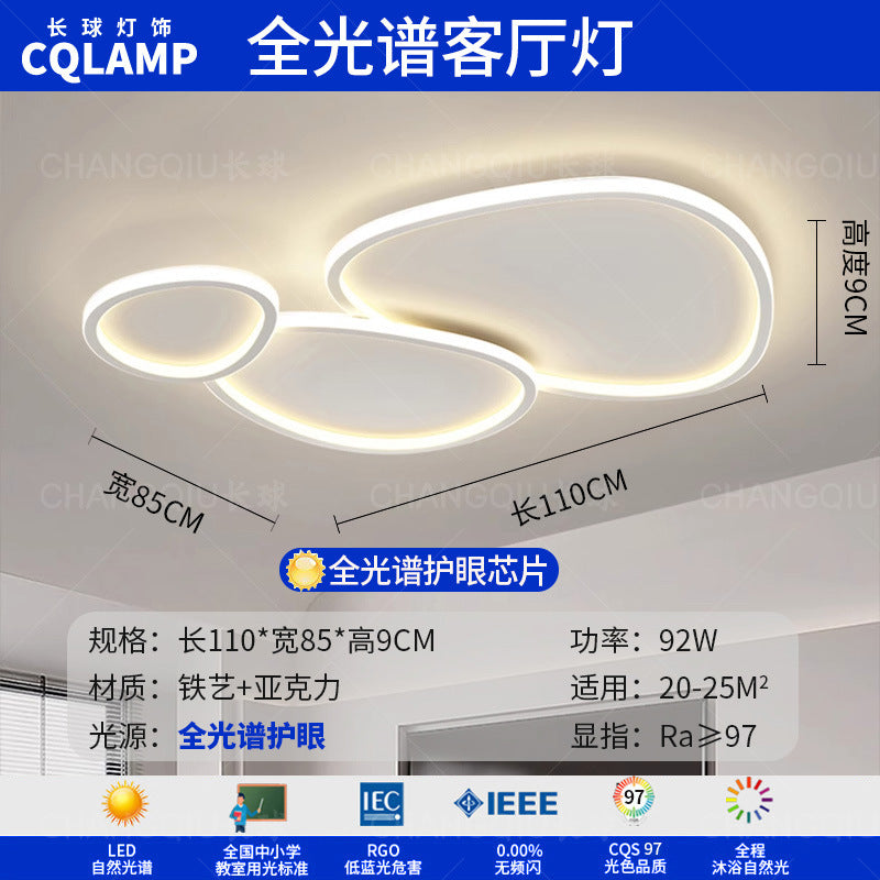 Living room light eye protection ceiling light cream wind simple whole house set lighting combination Zhongshan home improvement lighting high sense