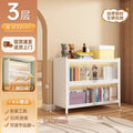Three-layer 2-door [length 60 width 32 height 80cm] white