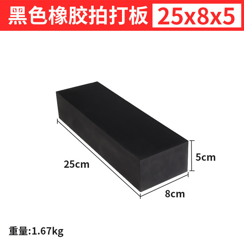 Rubber tapping board ceramic tile laying handy gadget leveling floor tile installation tool rubber tapping board beef tendon rubber plate